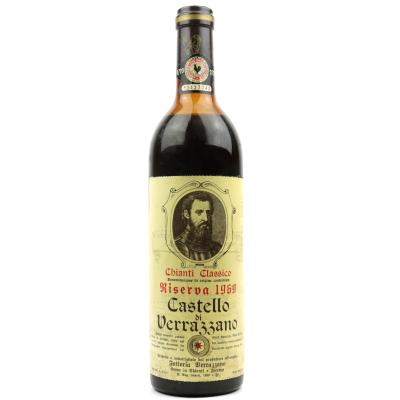 Castello Di Verrazzano 1969 Chianti Classico Riserva