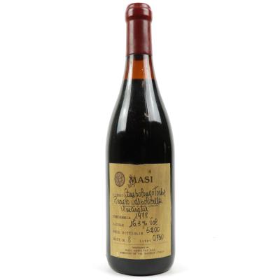 Masi Campolongo Torbe Recioto Della Valpolicella 1978 Verona