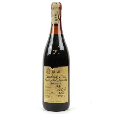 Masi Campolongo Di Torbe Recioto Della Valpolicella 1979 Verona