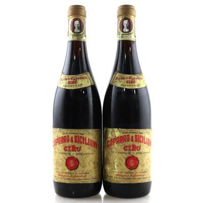 Caparra & Siciliani Ciro 1968 Calabria Riserva 2x72cl