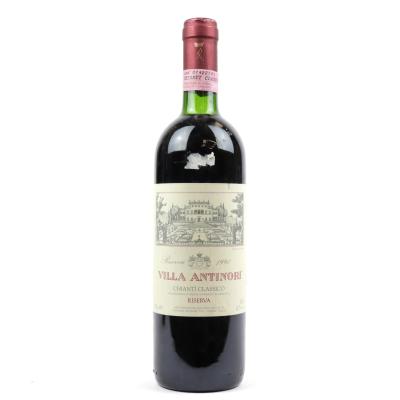 Villa Antinori 1991 Chianti Classico Riserva