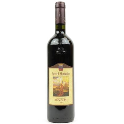 Banfi 2012 Rosso di Montalcino