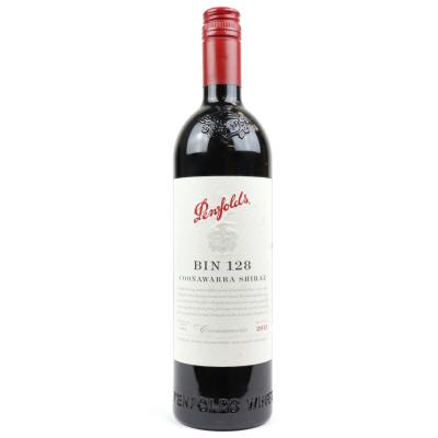 Penfolds Coonawarra Bin 128 Shiraz 2015 South Australia