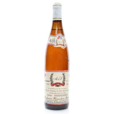 Beth Abenheimer Klausenberg Kabinett 1984 Rheinhessen