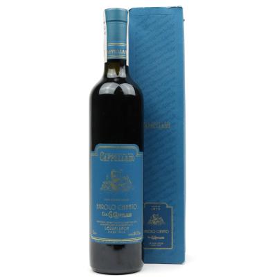 Cappellano NV Barolo Chinato 50cl