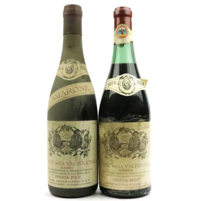 Tenuta Pule Recioto Della Valpolicella 1970 & 1974 Amarone Classico 2x72cl