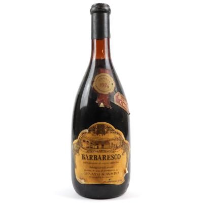 G.Scanavino 1974 Barbaresco Riserva